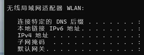 image-20260825190506094