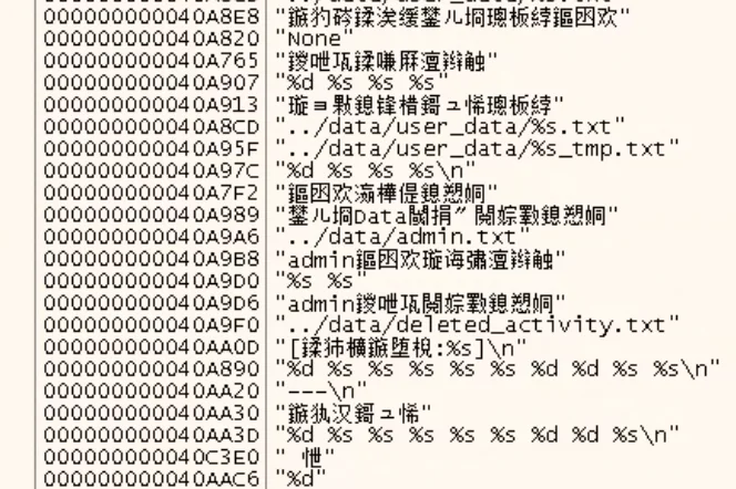image-20260914234500451