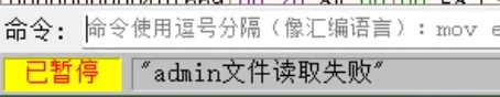 image-20260914235855341
