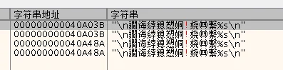 image-20260915001058500