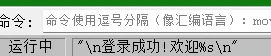 image-20260915001155620