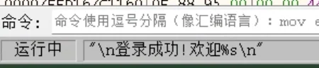 image-20260915104937736