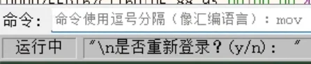 image-20260915105852996
