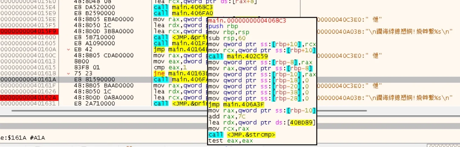 image-20260915110611851