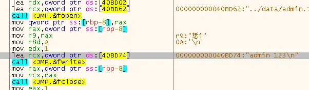 image-20260915123456375