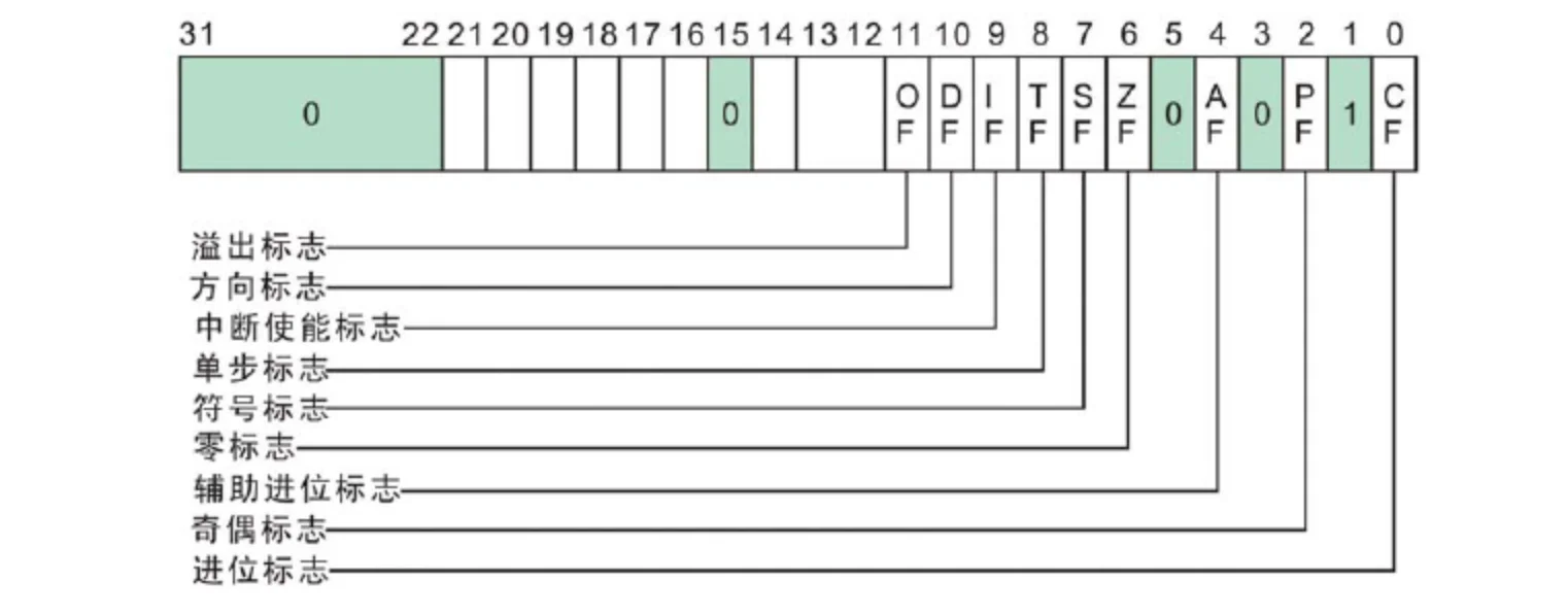 image-20260915235442317