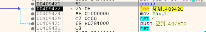 image-20261008195914604