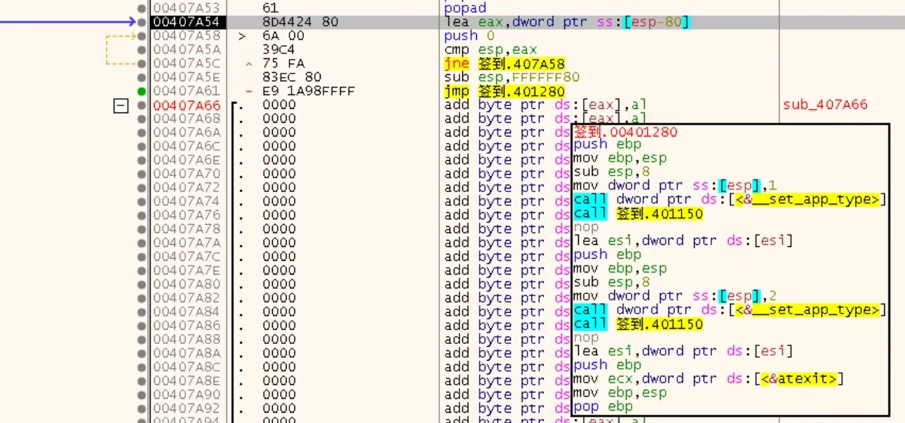 image-20261008202139283